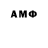ГАШ 40% ТГК V Molodin