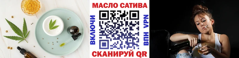 Купить  Ленинградская  Canna-Cookies марихуана 