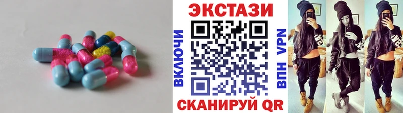 Ecstasy TESLA Купить Ленинградская