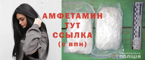 apvp Белоозёрский