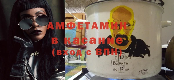 apvp Белоозёрский