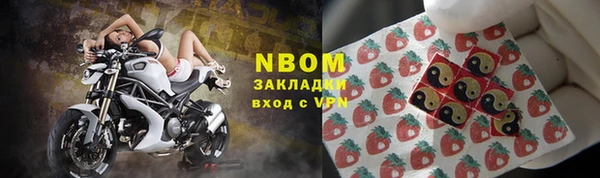 apvp Белоозёрский