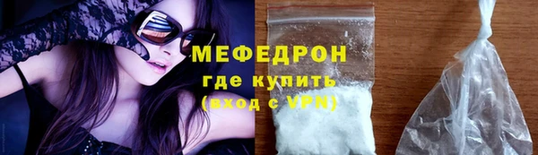 apvp Белоозёрский