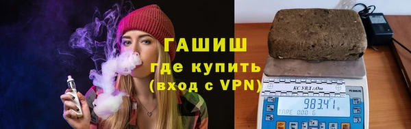 apvp Белоозёрский