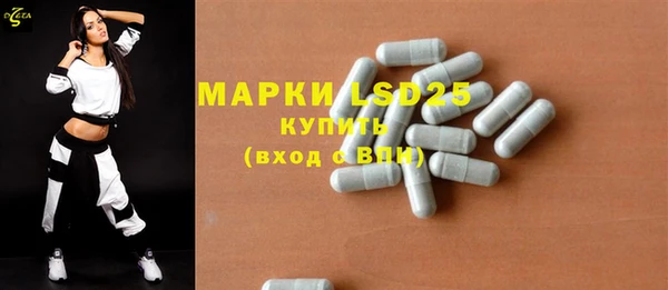 apvp Белоозёрский