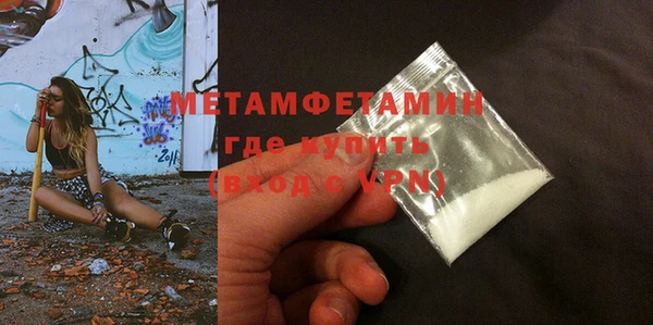 apvp Белоозёрский