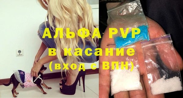 героин Беломорск