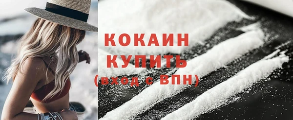 apvp Белоозёрский