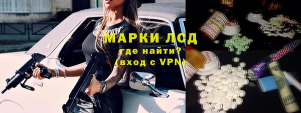 дживик Белокуриха