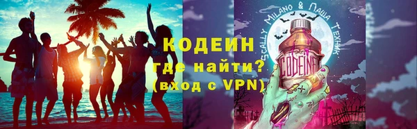 apvp Белоозёрский