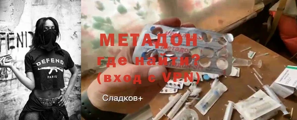 apvp Белоозёрский