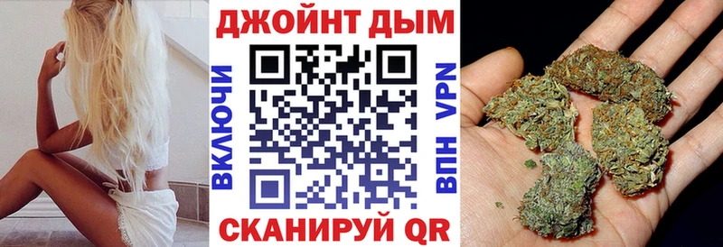 Купить где  Ленинградская  Канабис THC 21% 